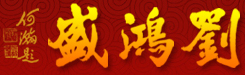 工奧閥門(mén)科技有限公司